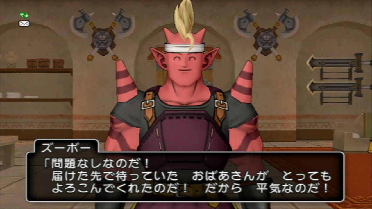 ズーボー 中に出すぞ ドラゴンクエスト10 2chネタ倉庫