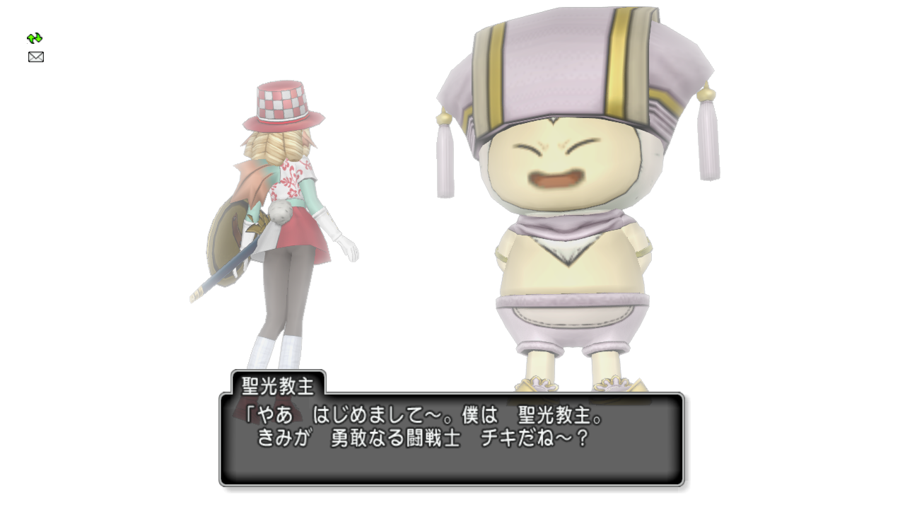 レベルキャップ解放 メガルーラ拡張 Dqxチキの桃色戦隊な日常 極