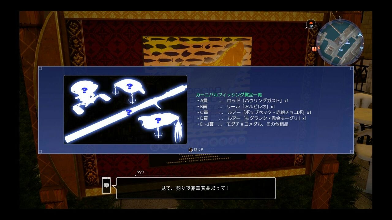 モグチョコ攻略 ぼっち 神写真 Sinzi S Tabizi