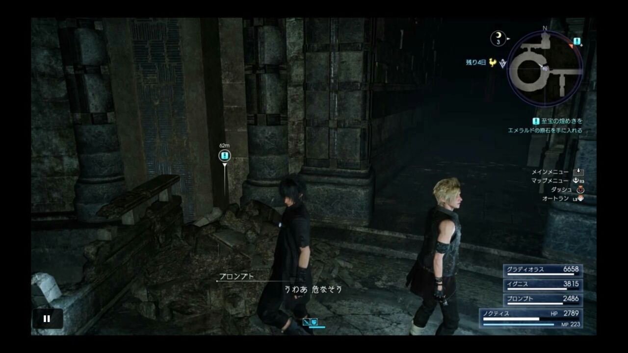 公文式 コースタルマークタワー攻略法 苦悶死期 Sinzi S Tabizi