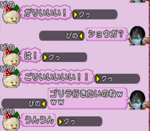 8xmynk7c