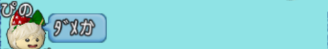 2022-01-25 (21)