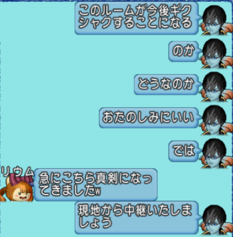 2023-01-20-8
