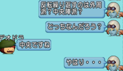2019-05-17 (2)