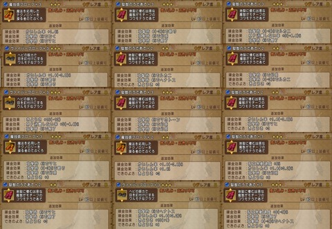 box10
