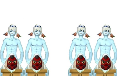 tengu