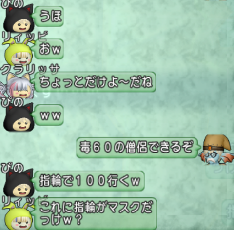 2019-10-07 (179)