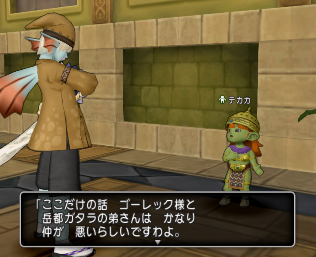 マイタウン金策できないのでクイズ クゥの縁側ゲーム日誌