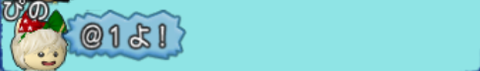 2022-12-12 (13)