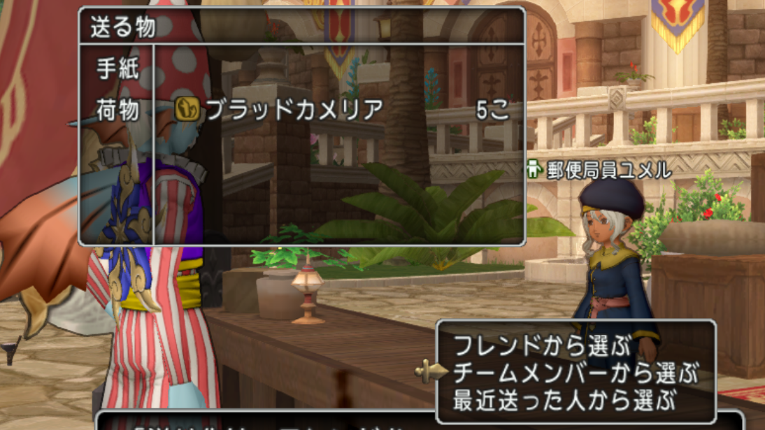 年末大掃除 クゥの縁側ゲーム日誌 年末大掃除 クゥの縁側ゲーム日誌