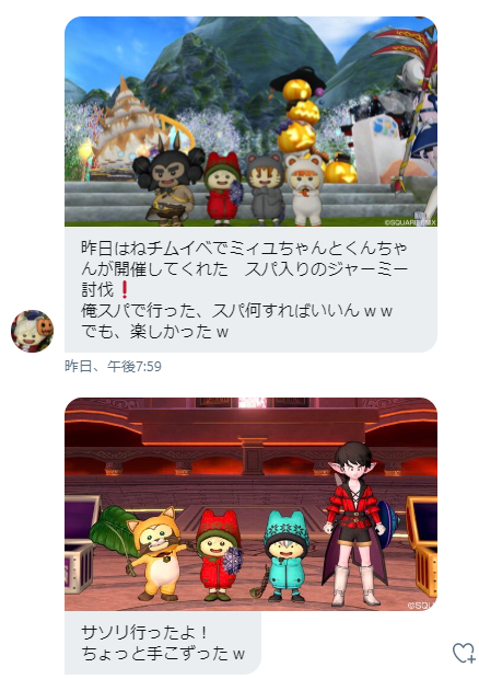 プラベでdbd練習 クゥの縁側ゲーム日誌 プラベでdbd練習 クゥの縁側ゲーム日誌