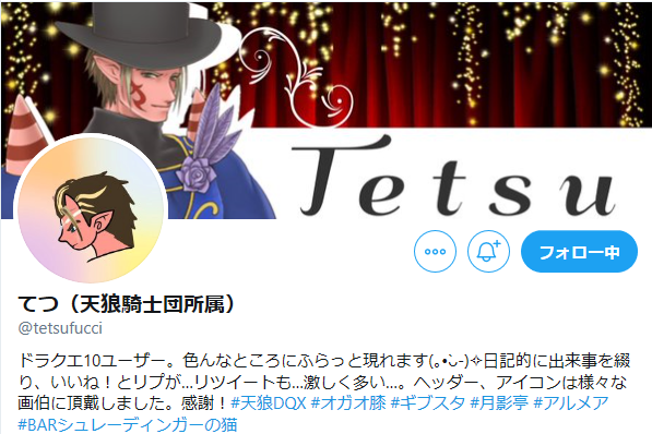 第１９回フレつく クリフダーツレポ クゥの縁側ゲーム日誌