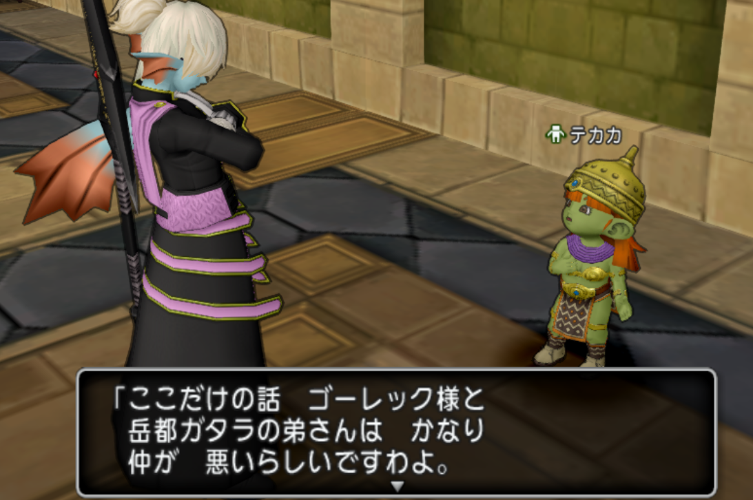 ばくだん団 チムイベ クイズ クゥの縁側ゲーム日誌