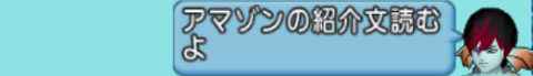 Dragon Quest X Online Screenshot 2024.07.06 - 23.09.43.13