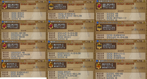 box5