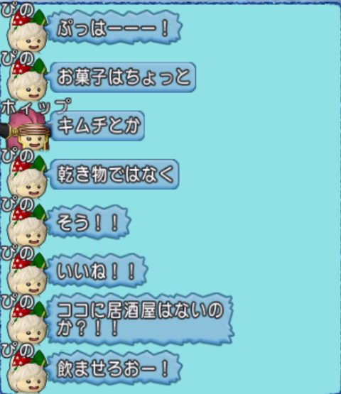 2022-06-17-5
