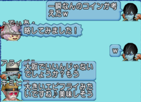 1b7um5y4