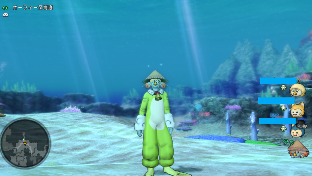 人魚の涙で金策 クゥの縁側ゲーム日誌