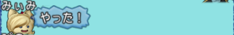 2023-01-20-30