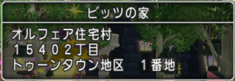 2019-04-05 (2)