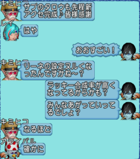 qfs8r8n3