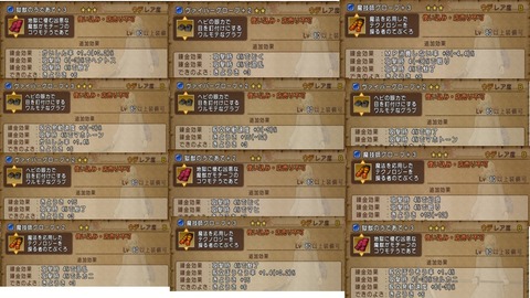 box2