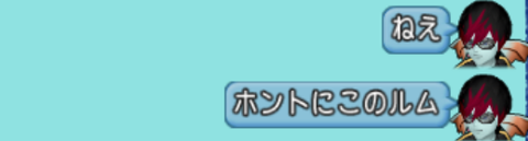 Dragon Quest X Online Screenshot 2024.07.04 - 23.38.06.45