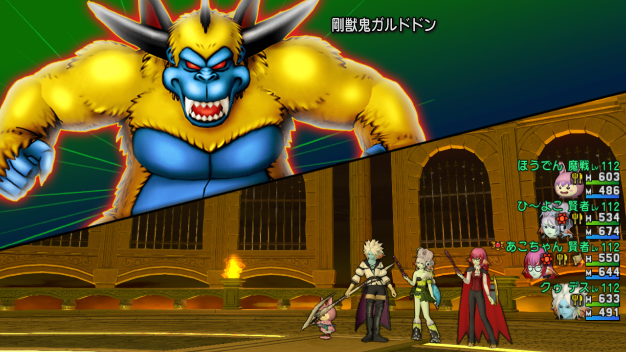 へっぽこデスマス奮闘記 １話 クゥの縁側ゲーム日誌