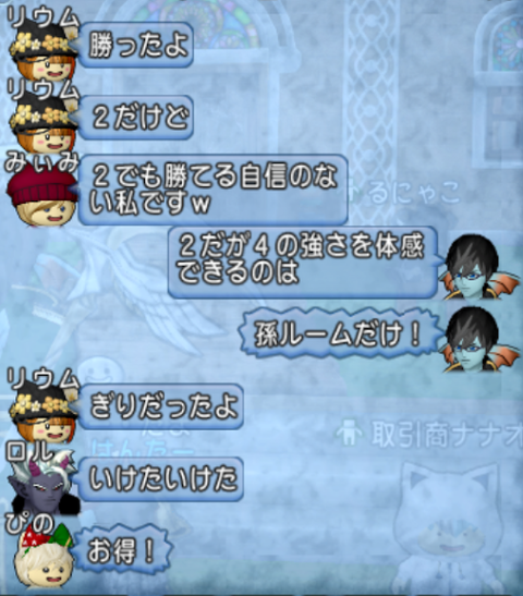 c31j03jw