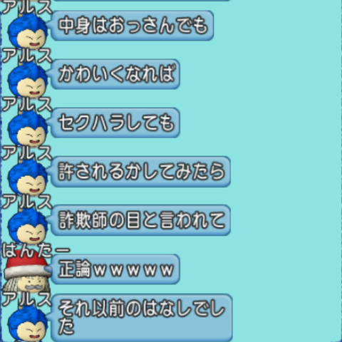 2022-12-25 (9)