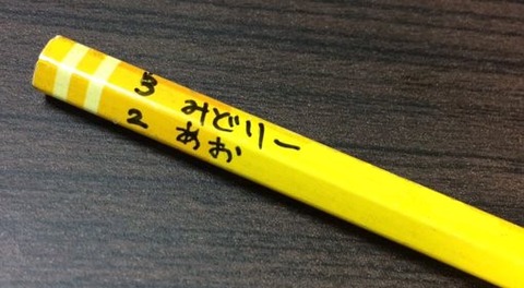 7BBelq9Q