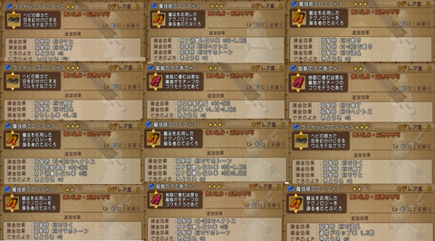 box3