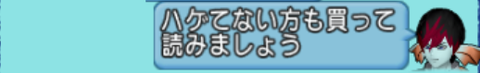 Dragon Quest X Online Screenshot 2024.07.06 - 23.15.20.75