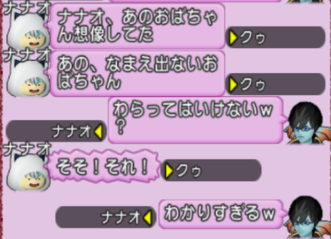 su7rtm9m