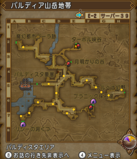 barumap