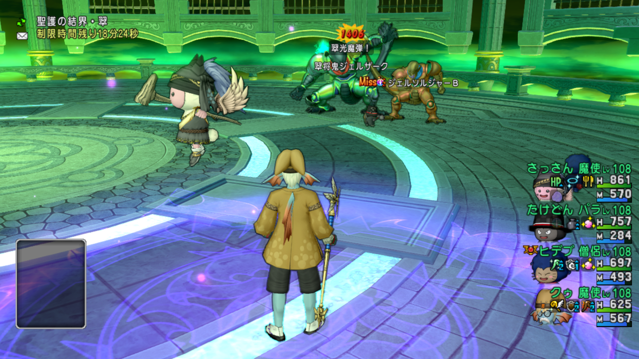 パラ魔構成で行く レベル１ジェルザーク クゥの縁側ゲーム日誌