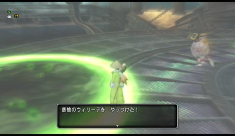 Dragon Quest X Online Screenshot 2024.10.18 - 23.27.17.01