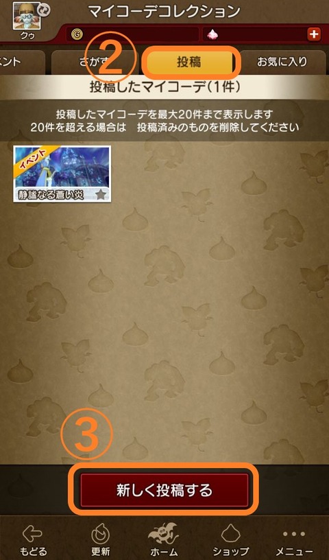 kessen3