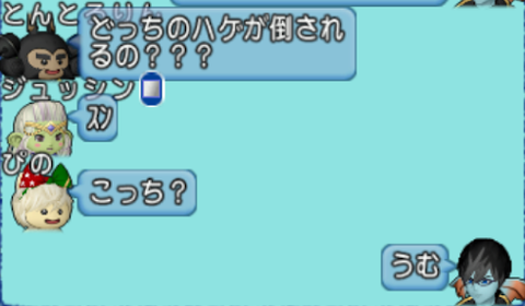 1yxjro23