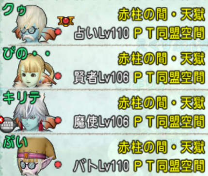 2019-12-05 (4)