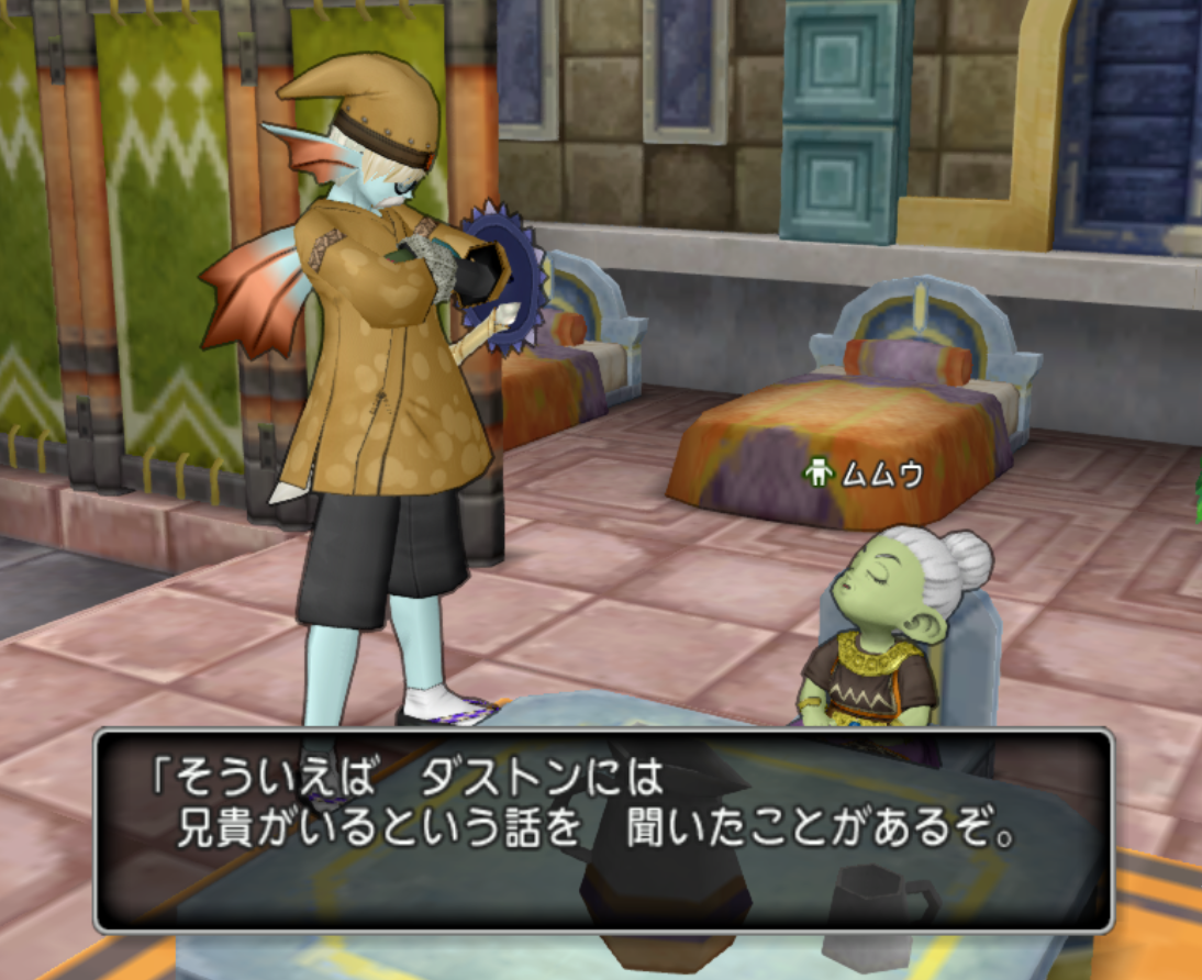 マイタウン金策できないのでクイズ クゥの縁側ゲーム日誌