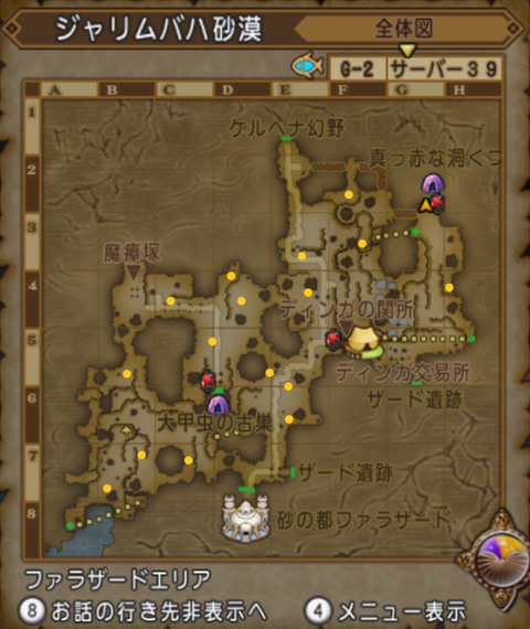 jarimap