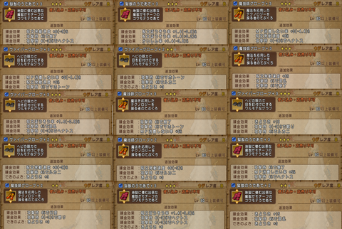box13