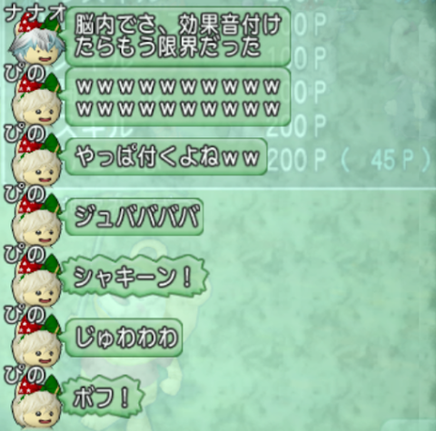 qjgk4tr4