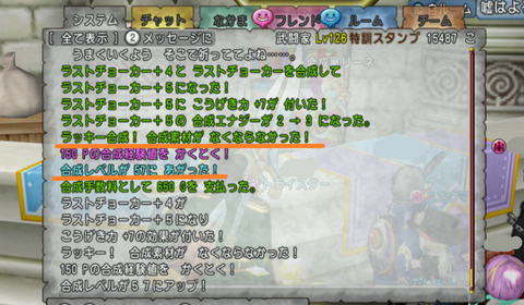 1nwwh40l
