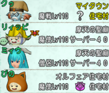 2019-10-15 (5)