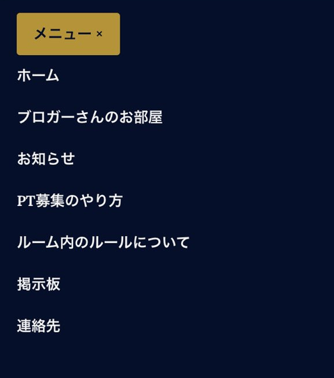 無題2