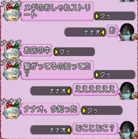 55ku2ev5