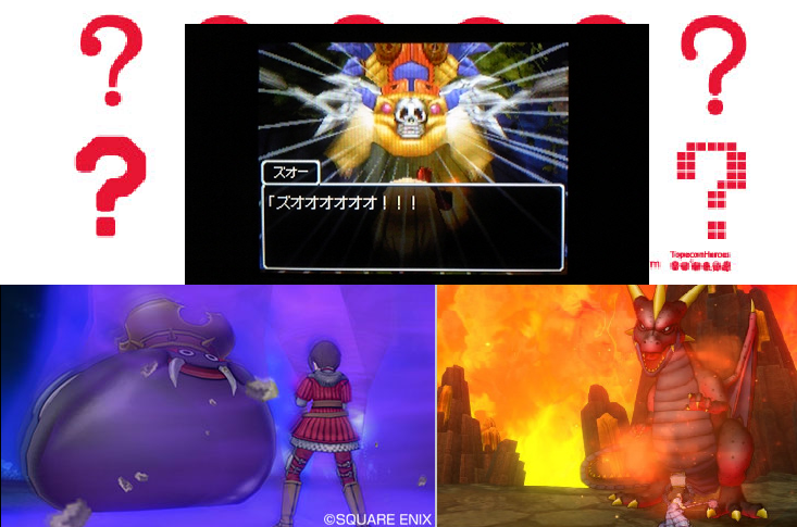 今最も詳しく予想されている常闇の聖戦シリーズ第3弾予想はこれだ メン友日記