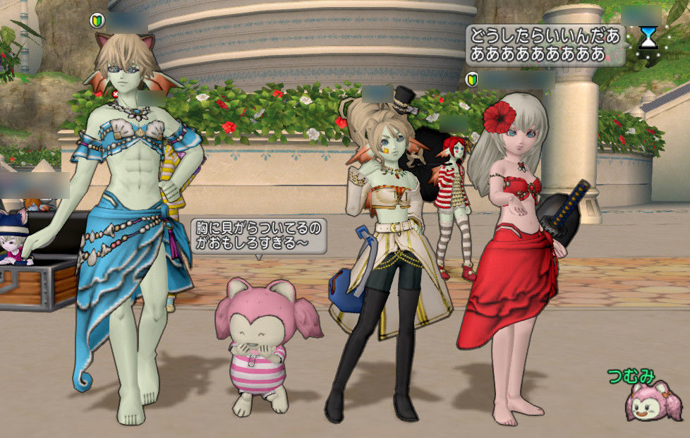 つむみとバクシーシ集団 ドラクエ10 つむさんぽ